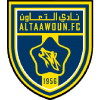 التعاون